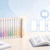 氷の城壁の完結や読む順番を確認するイメージ画像